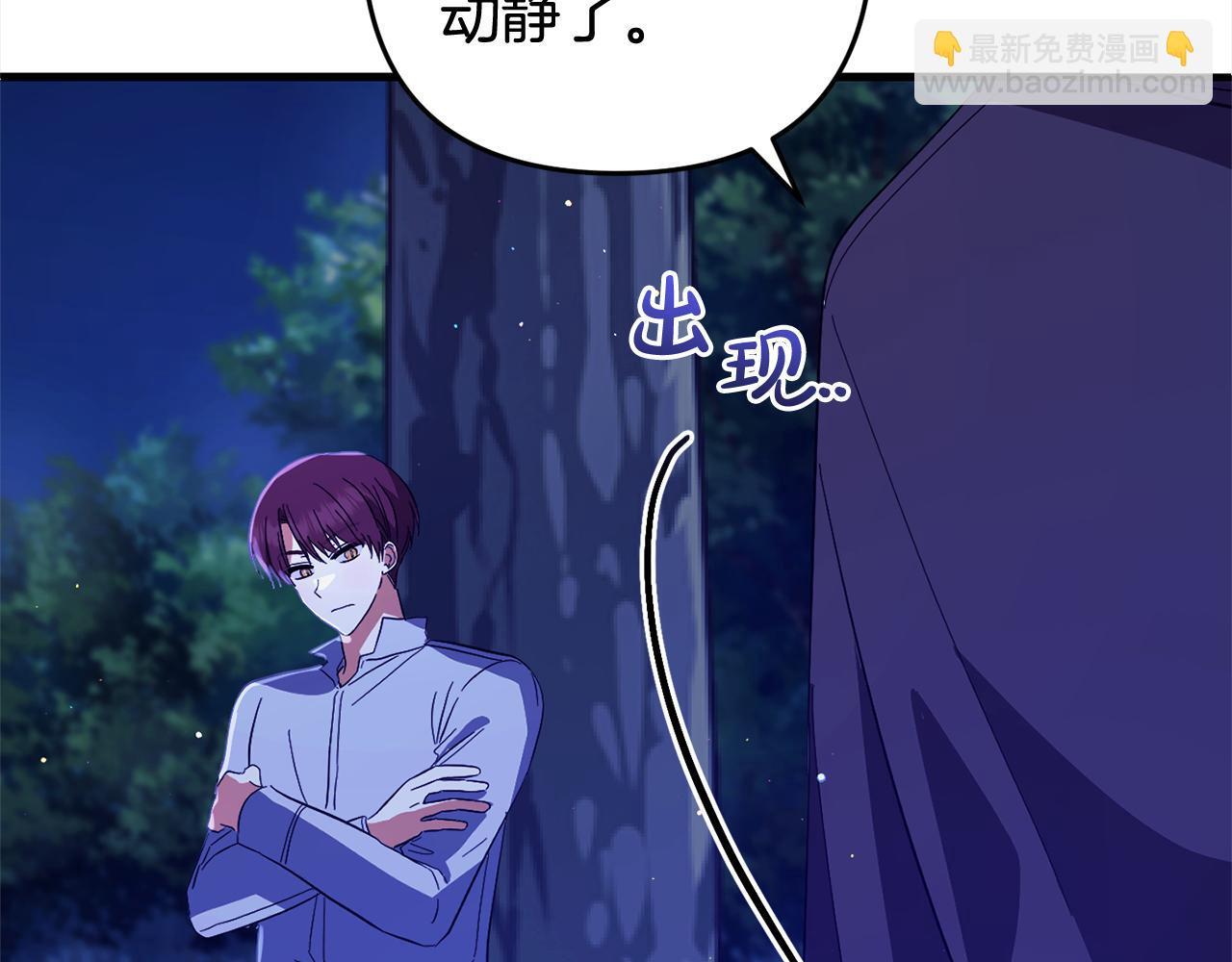 第31话  试药98