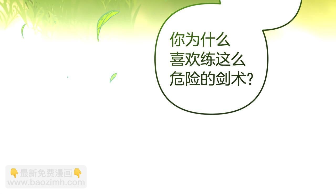第25话  百货商店177