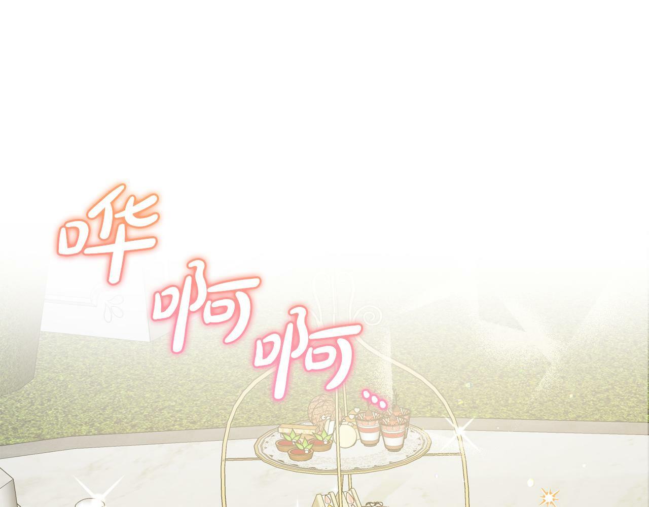第18话  皇宫里的疯子170