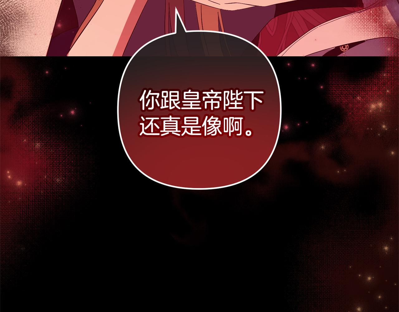 第31话  试药135