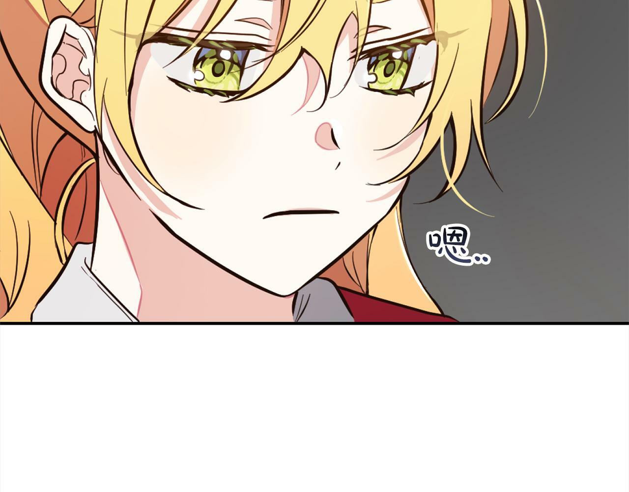 第5话  挑衅58