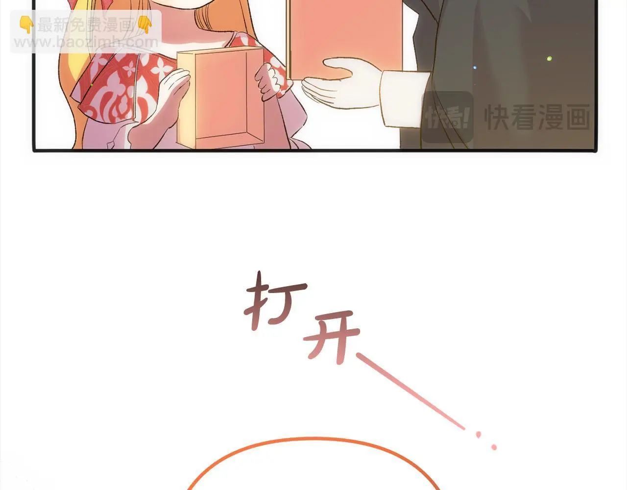 第40话  家人29