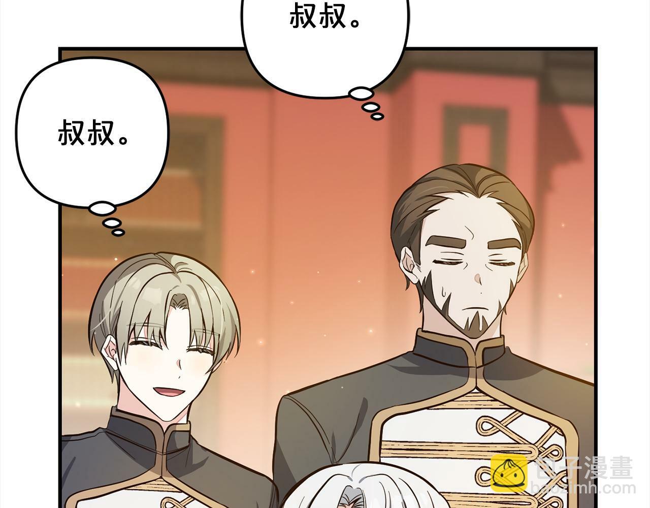第6话  大危机128