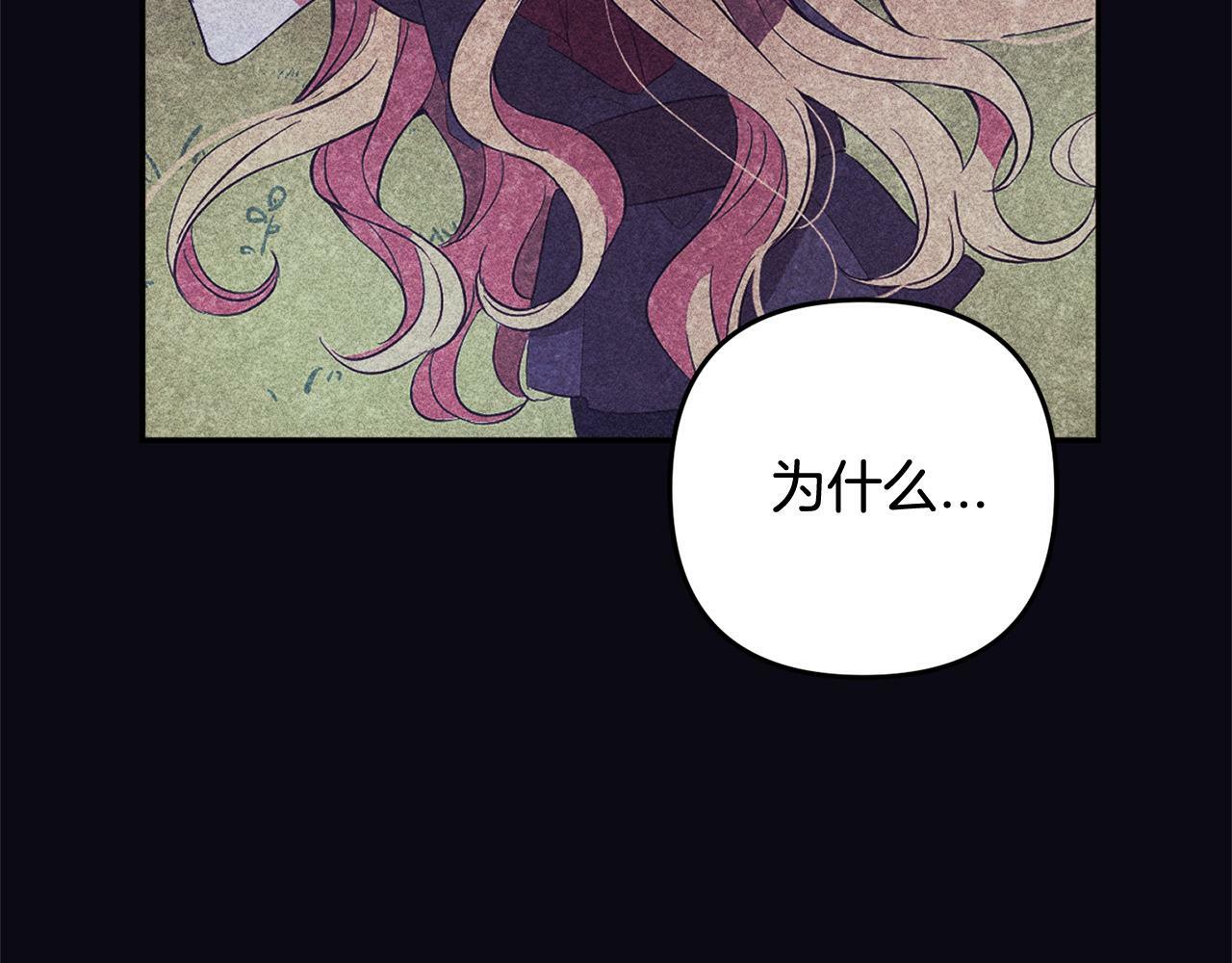 第15话  爷爷165