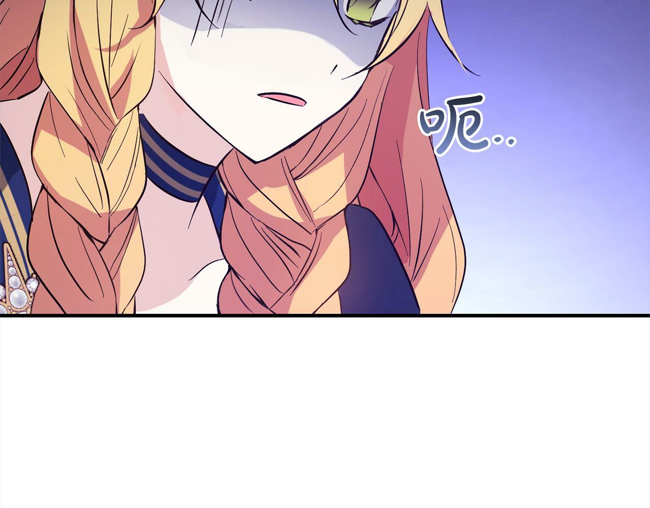 第9话  元老会129