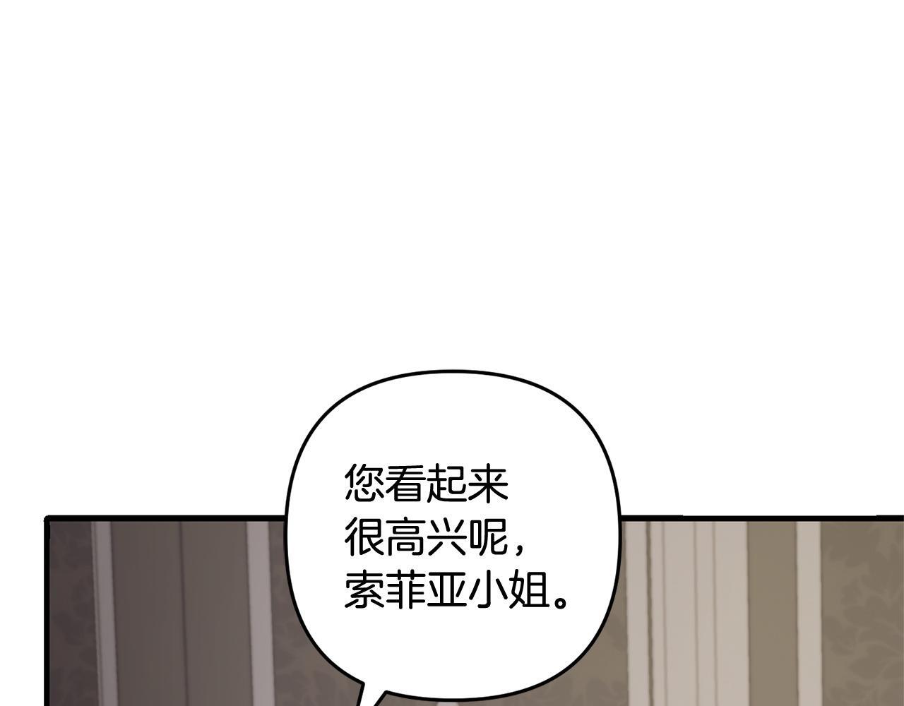 第25话  百货商店133