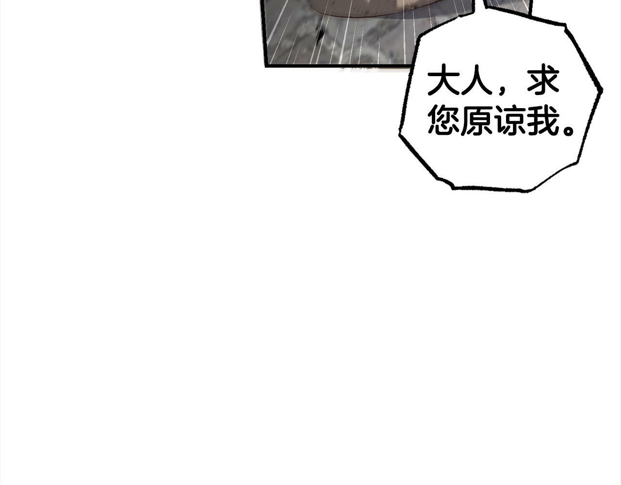 第10话  溜出门55
