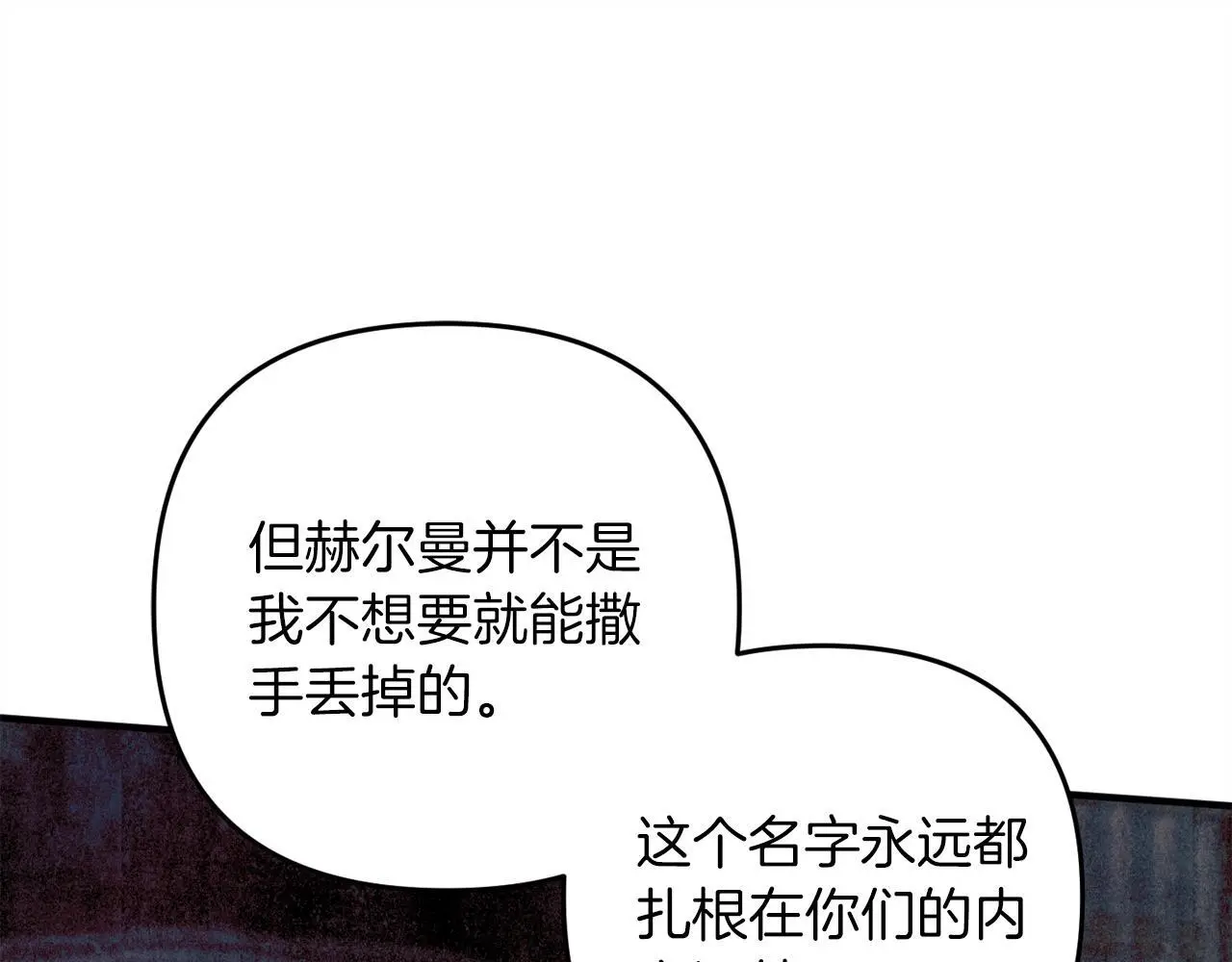 第39话  姑奶奶215