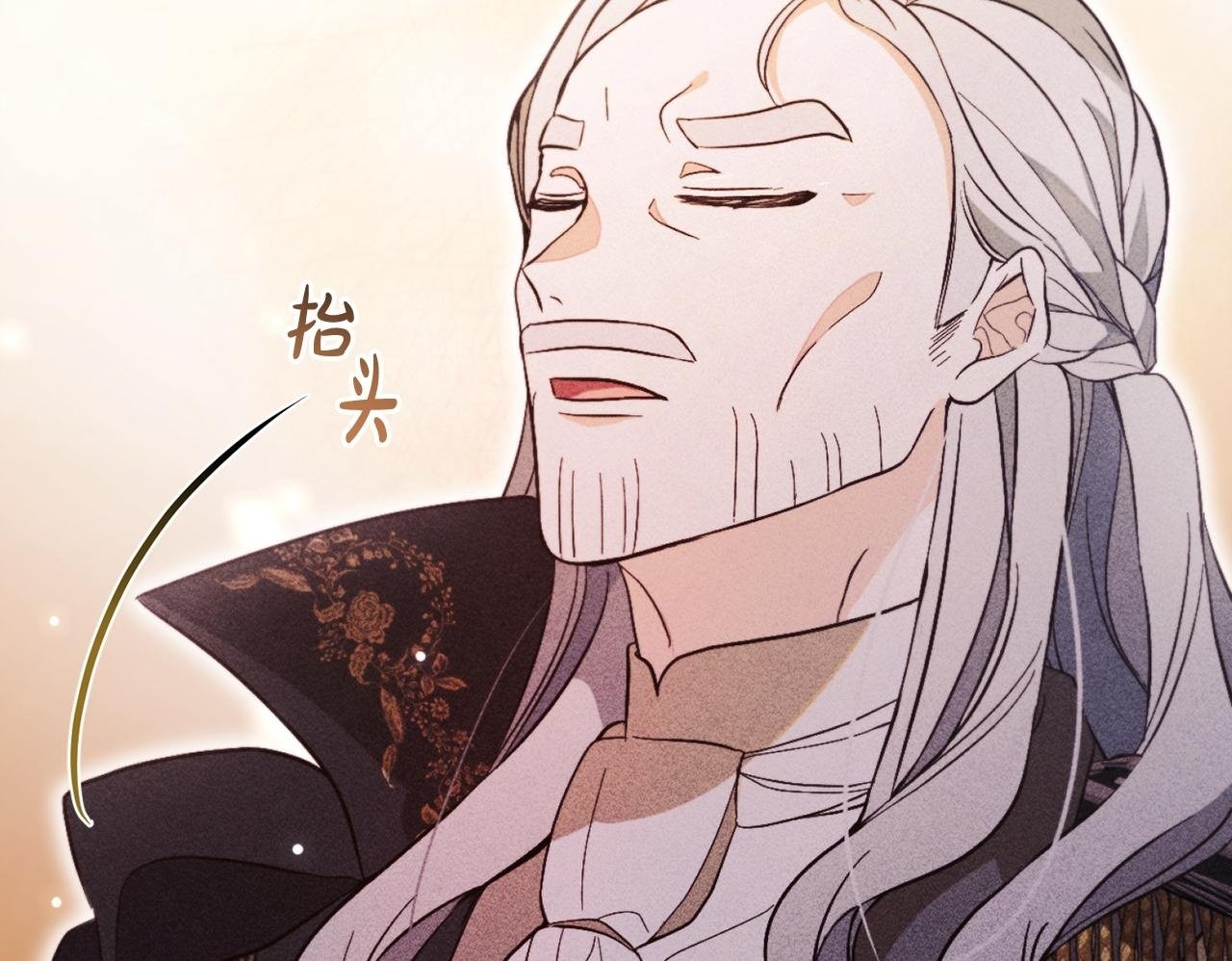 第4话  确定身份99