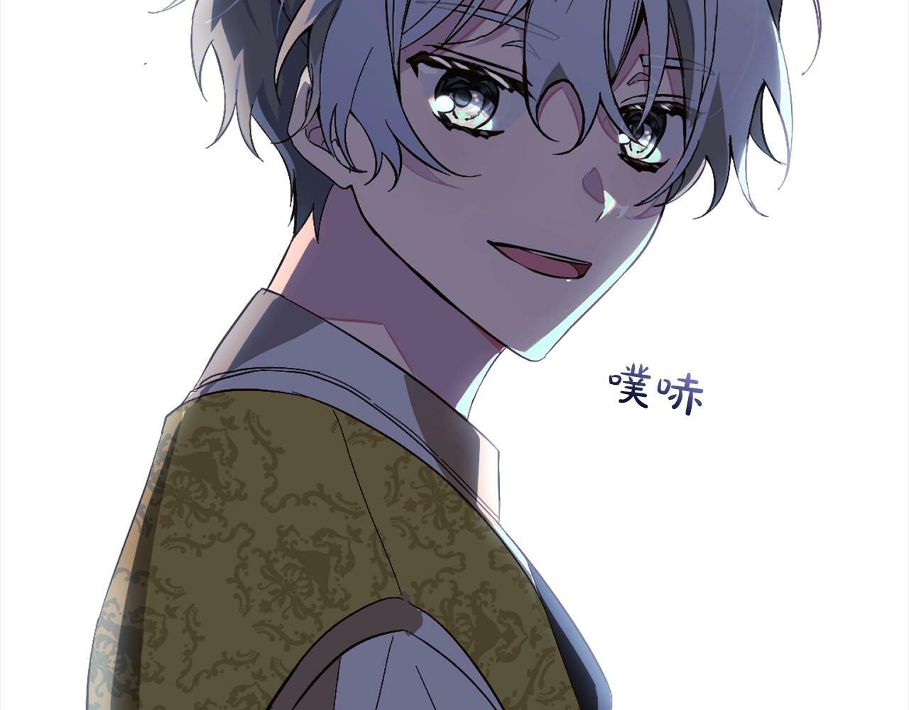第3话  出逃120