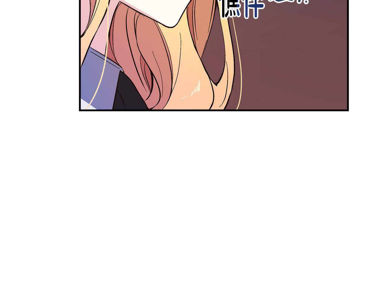 第4话  确定身份41