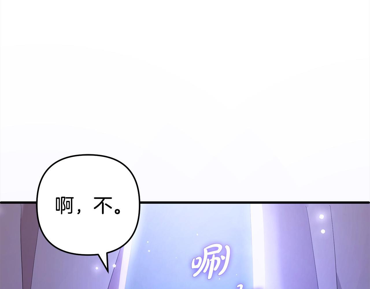 第21话  生日礼38