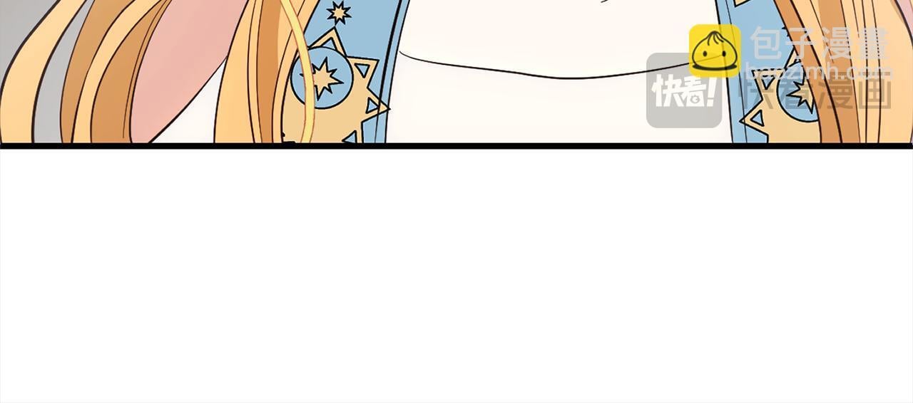 第31话  试药53