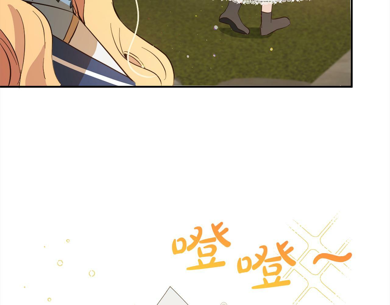 第18话  皇宫里的疯子72