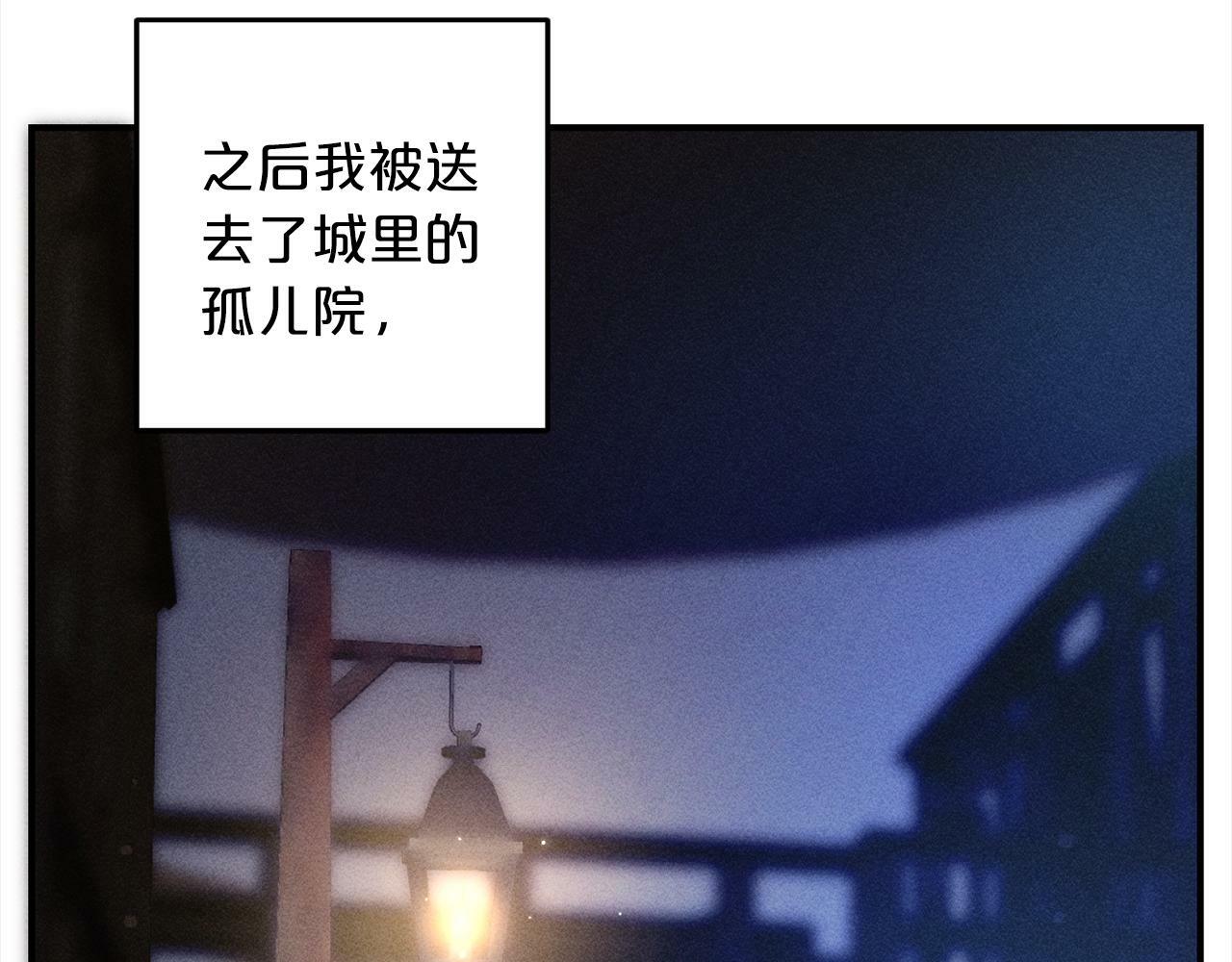 第1话  悲惨的人生100