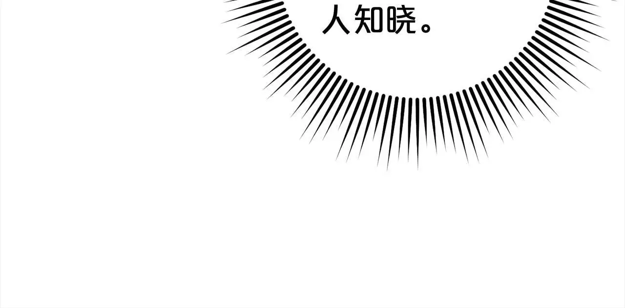 第35话  傻瓜94