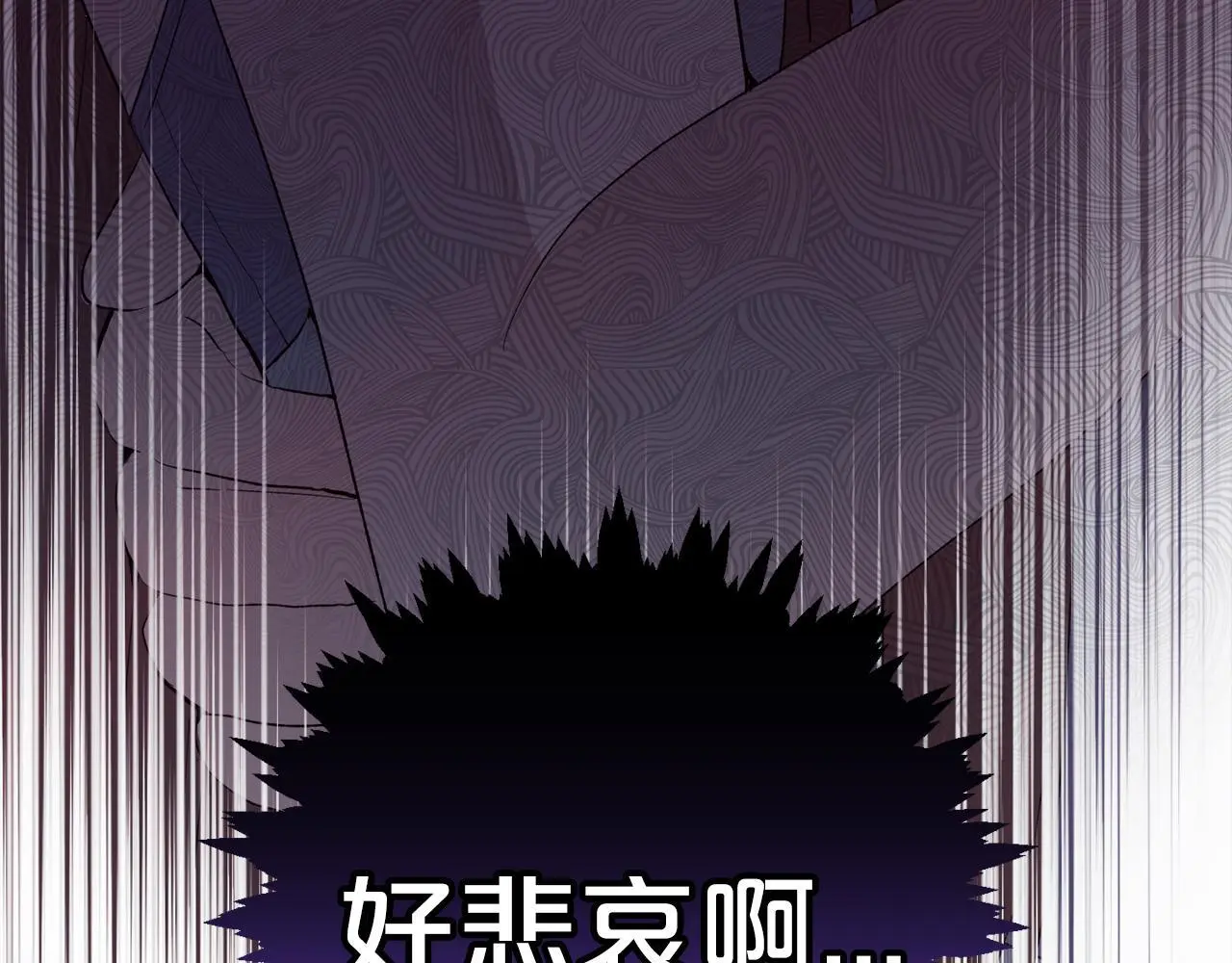 第37话  软肋33