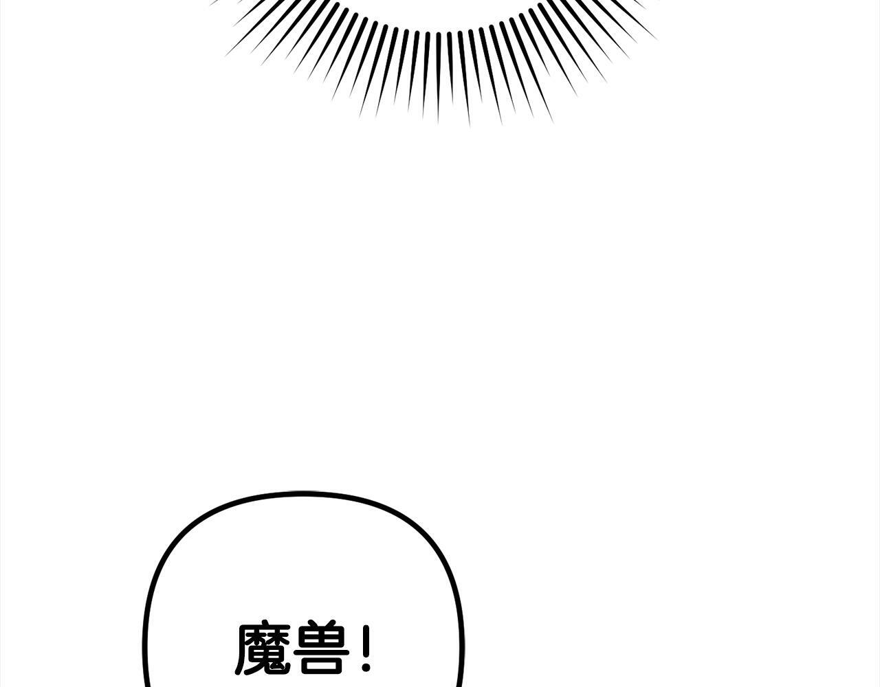 第7话  接受教育109