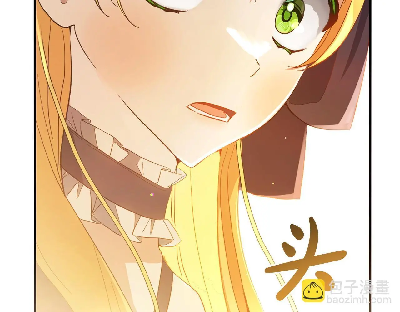 第33话  最好的医生124