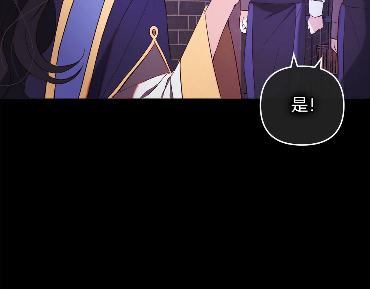 第14话  家族的骄傲25