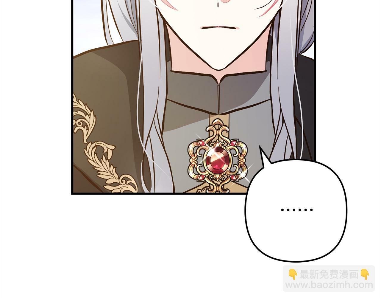 第6话  大危机98