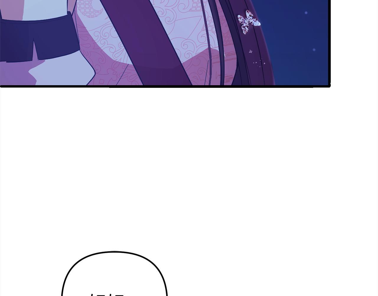 第31话  试药69