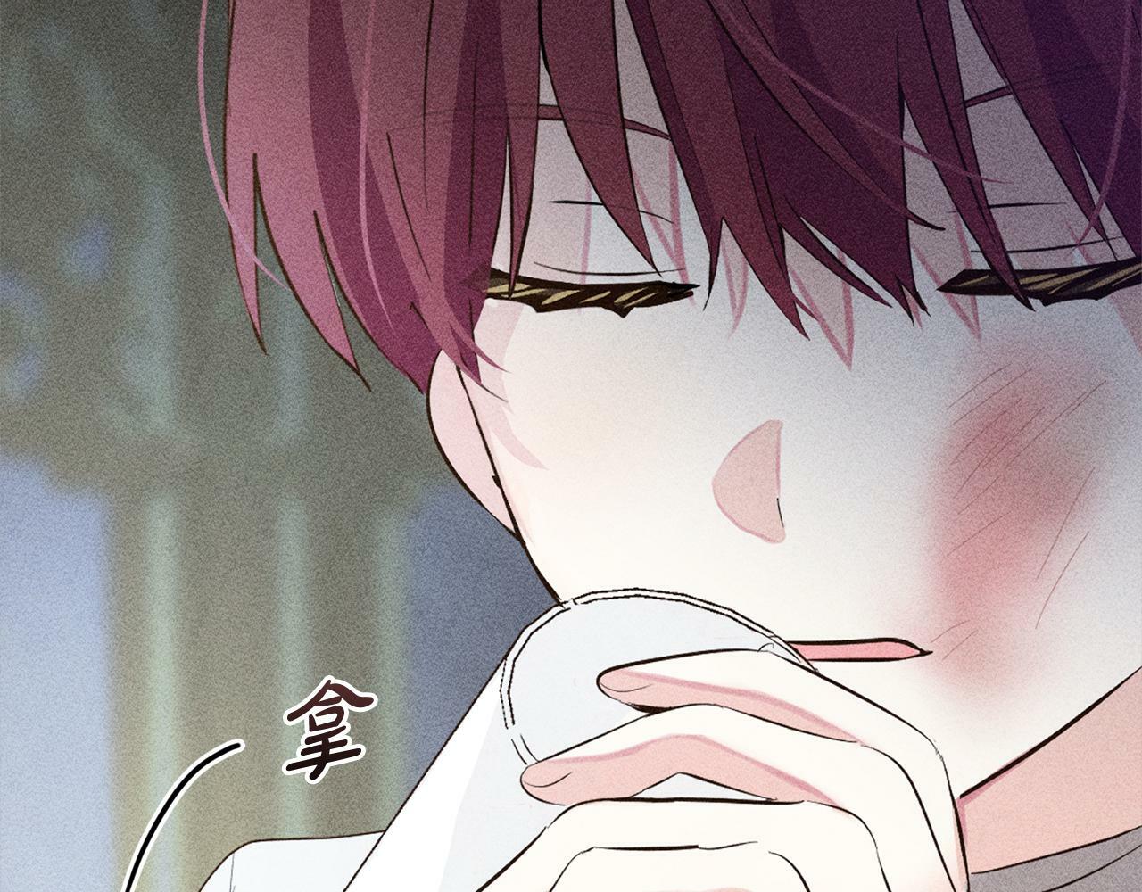 第18话  皇宫里的疯子108