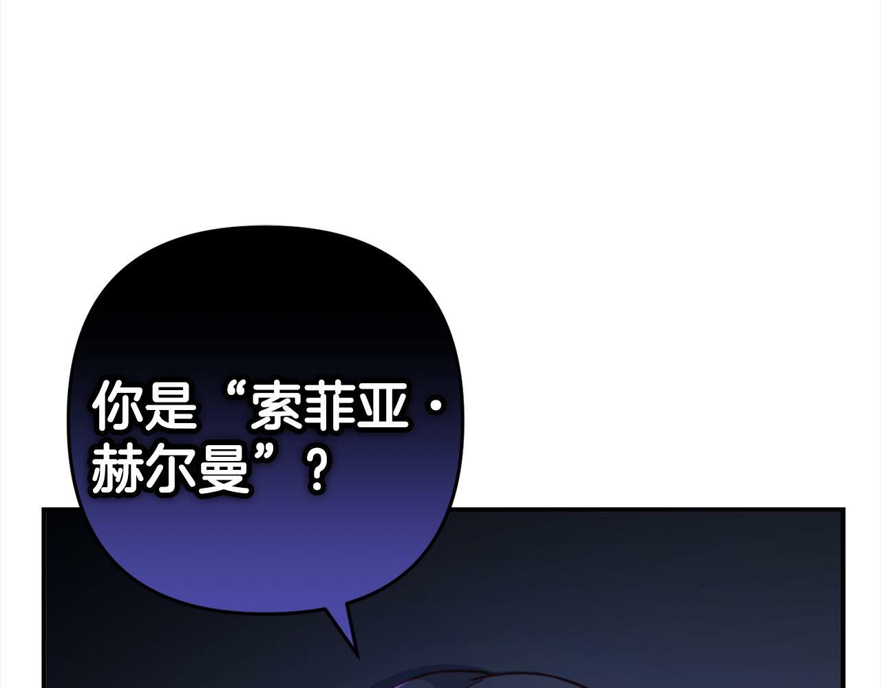 第3话  出逃169
