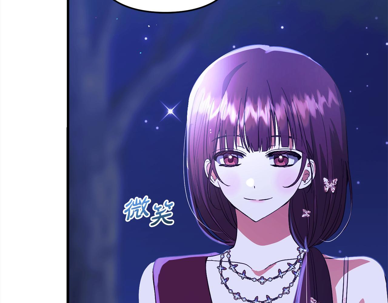第31话  试药75