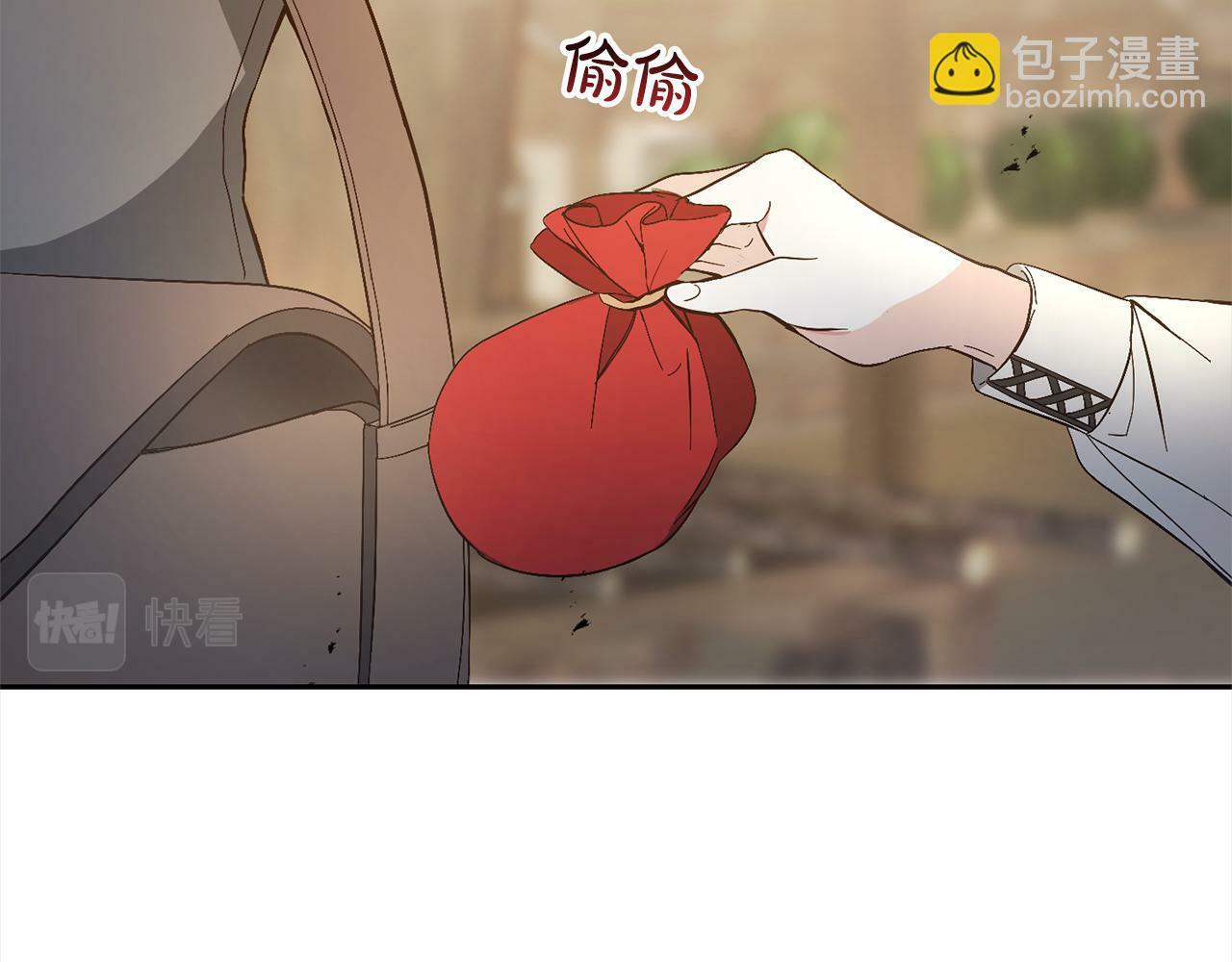 第2话  重生190