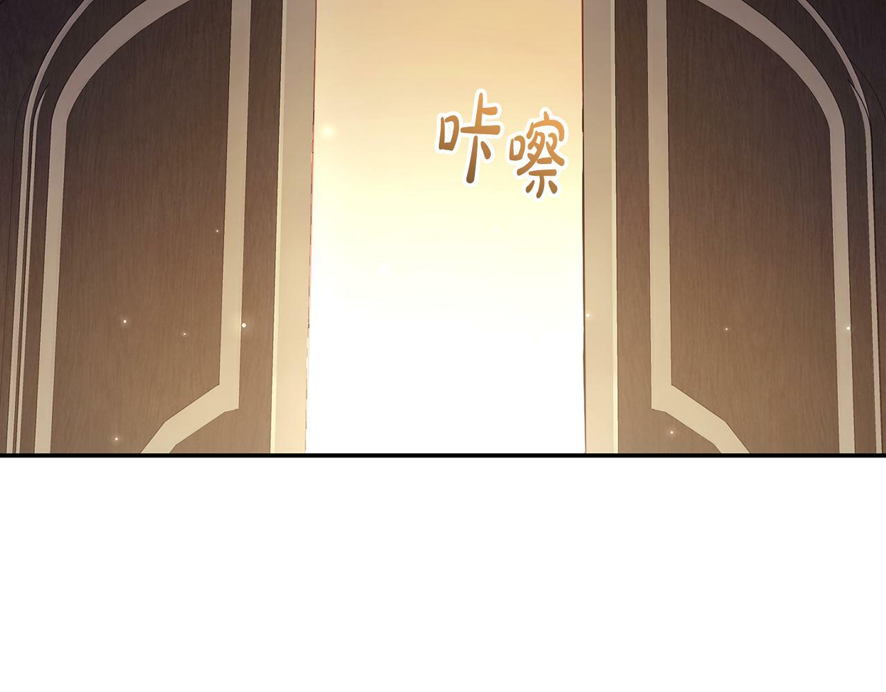 第4话  确定身份187