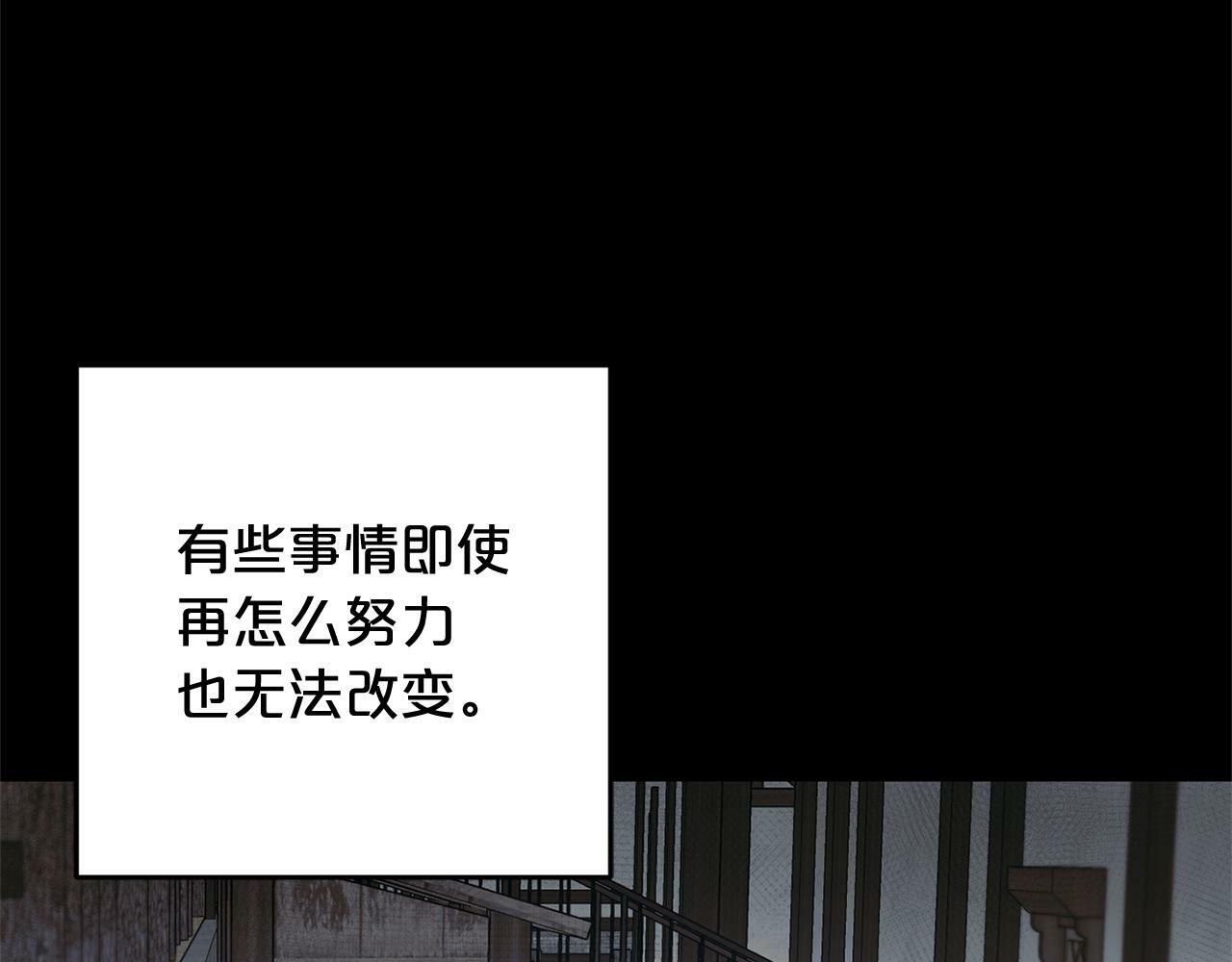 第11话  妈咪之家102