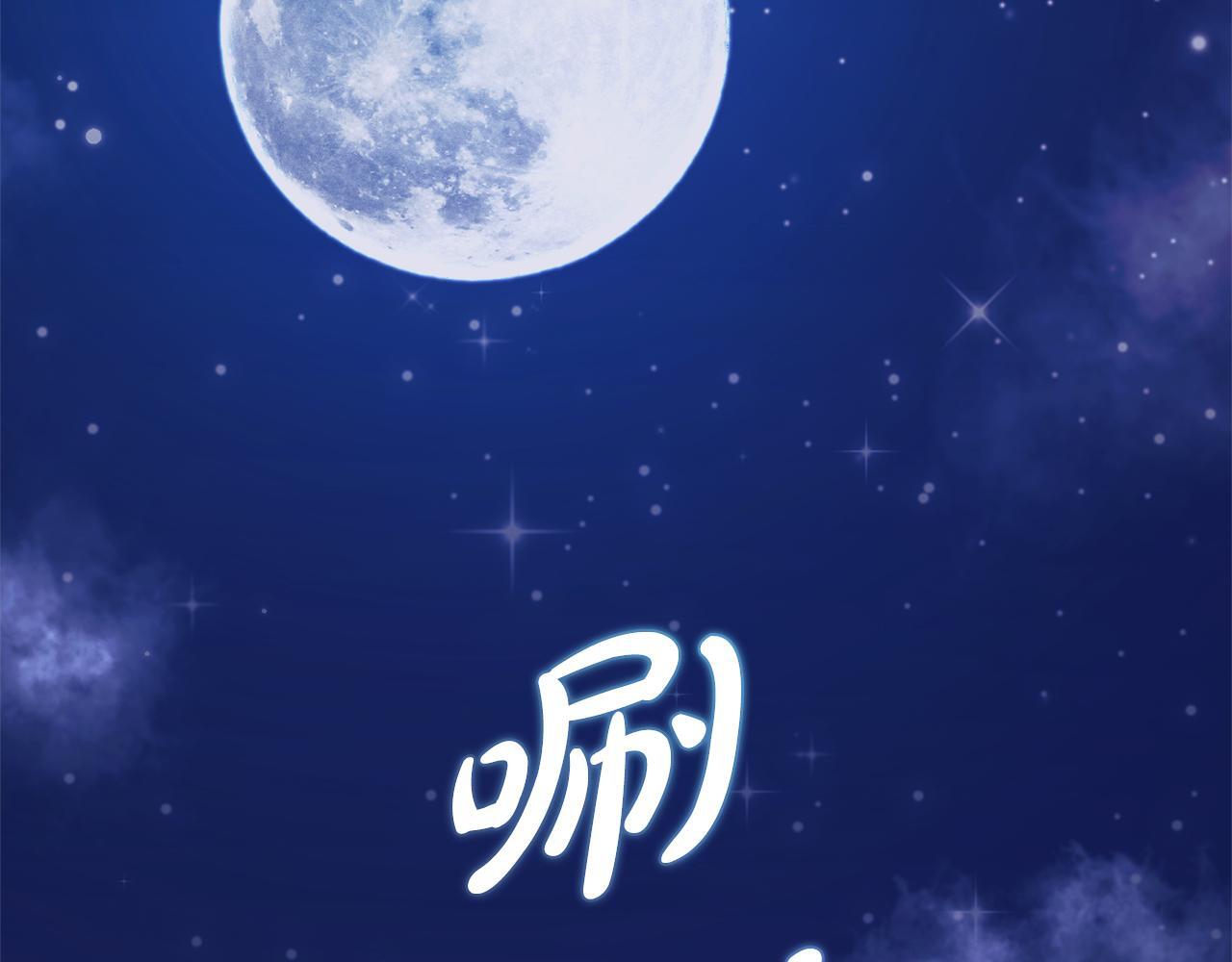 第31话  试药61