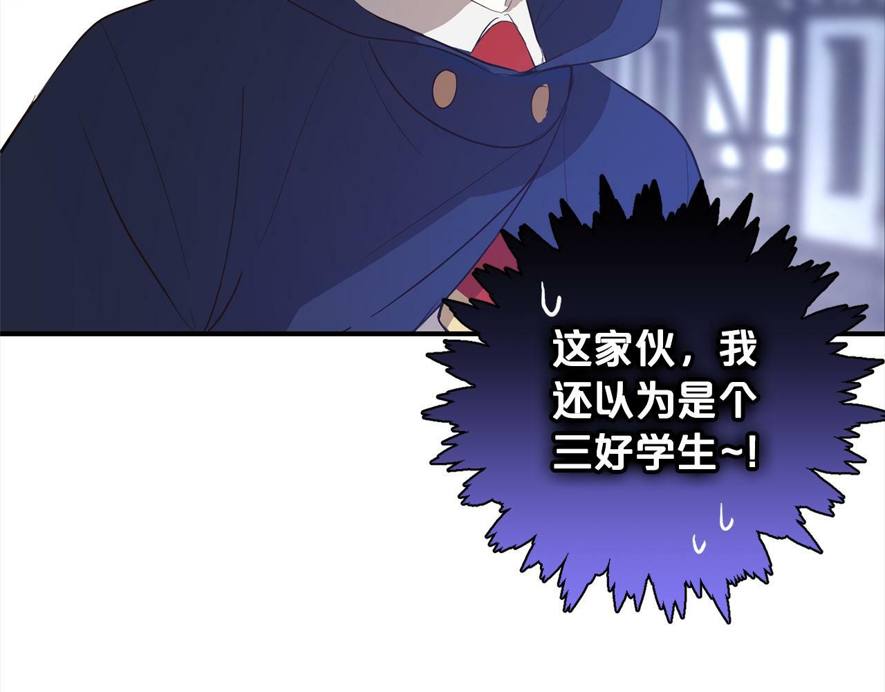第9话  元老会192