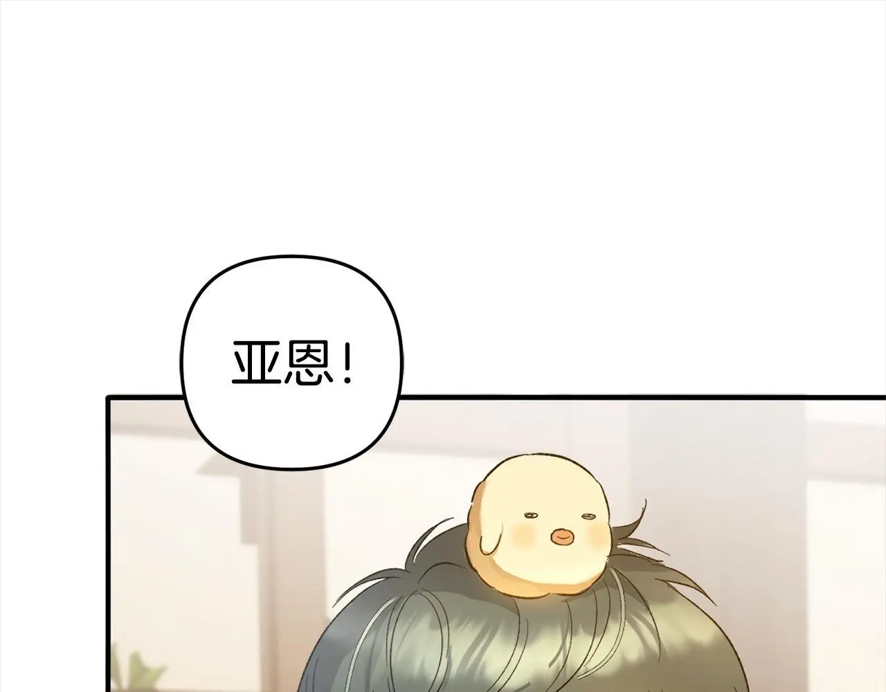 第35话  傻瓜56