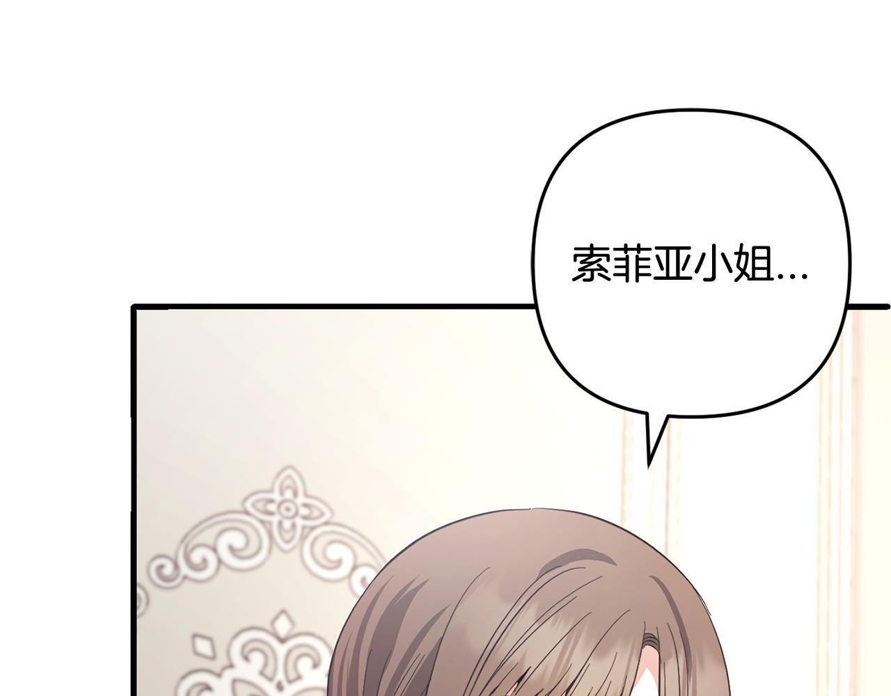 第30话  眼镜64