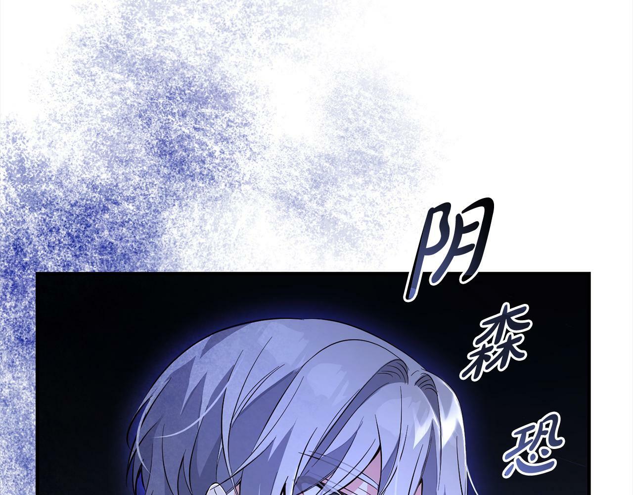 第8话  找茬124