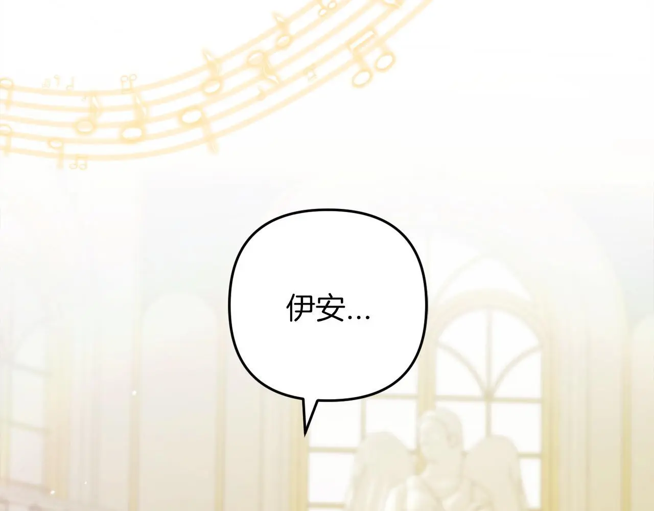 第36话  斗争208