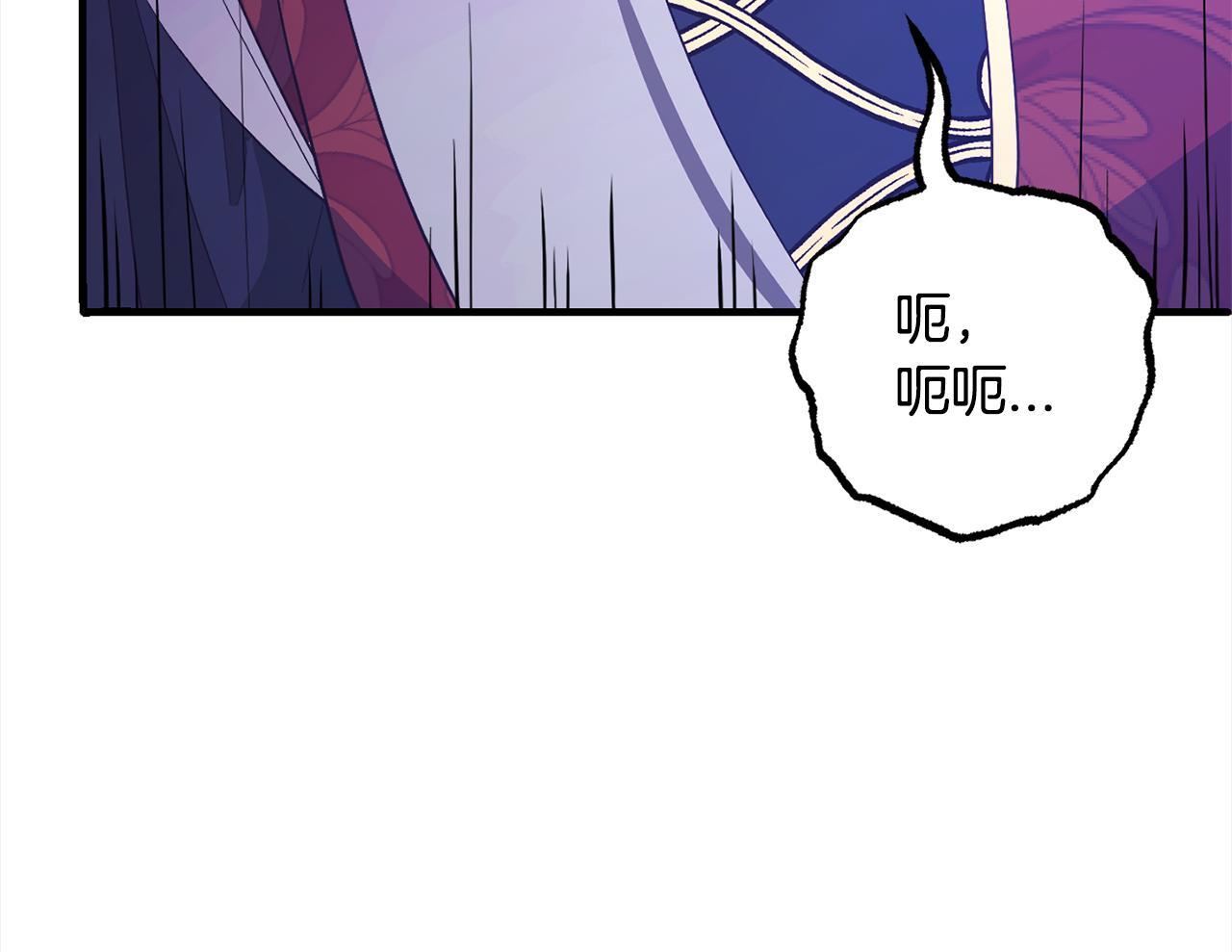 第27话  解除误会170