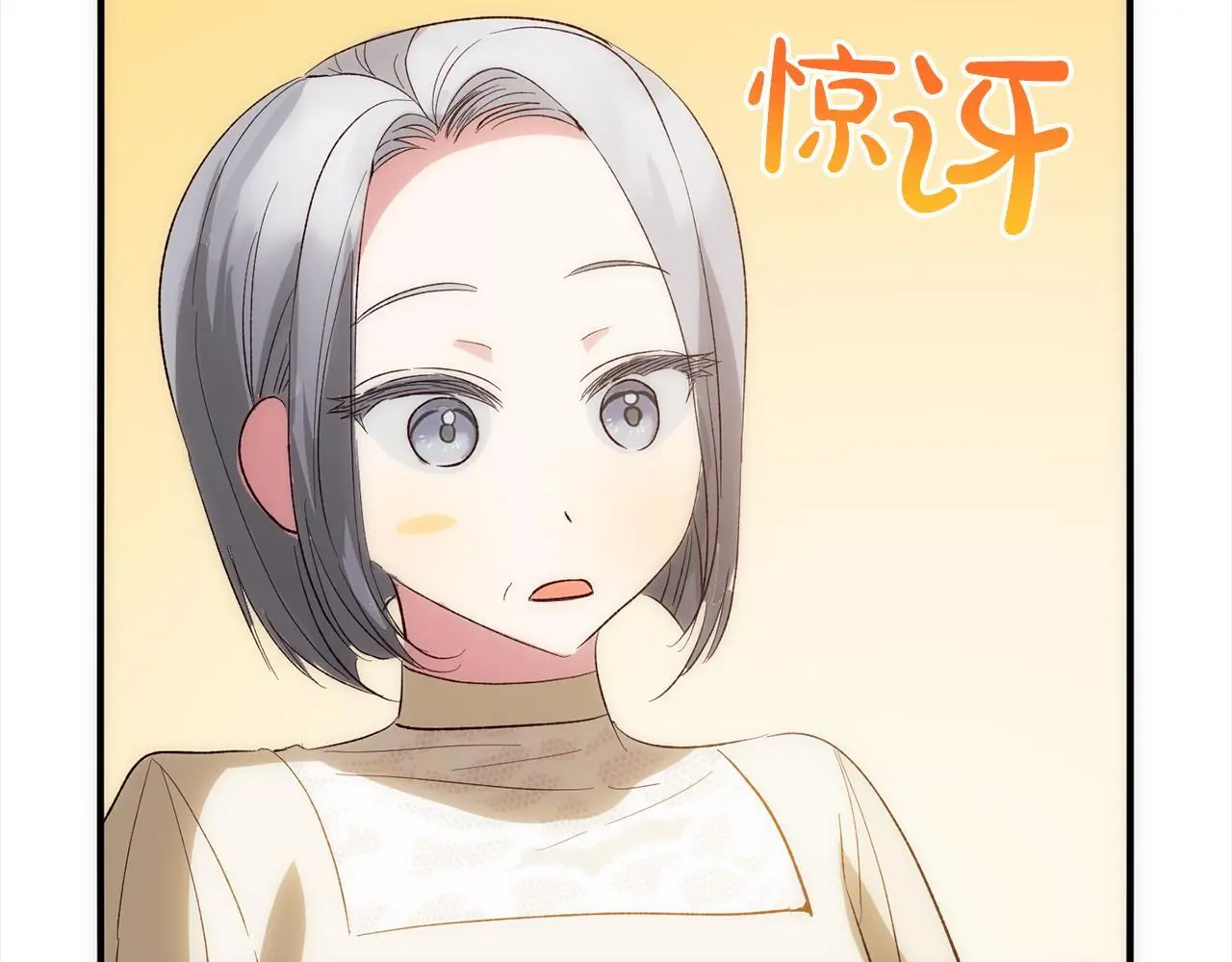 第42话  守护46