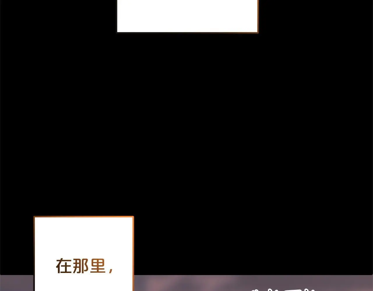 第33话  最好的医生21