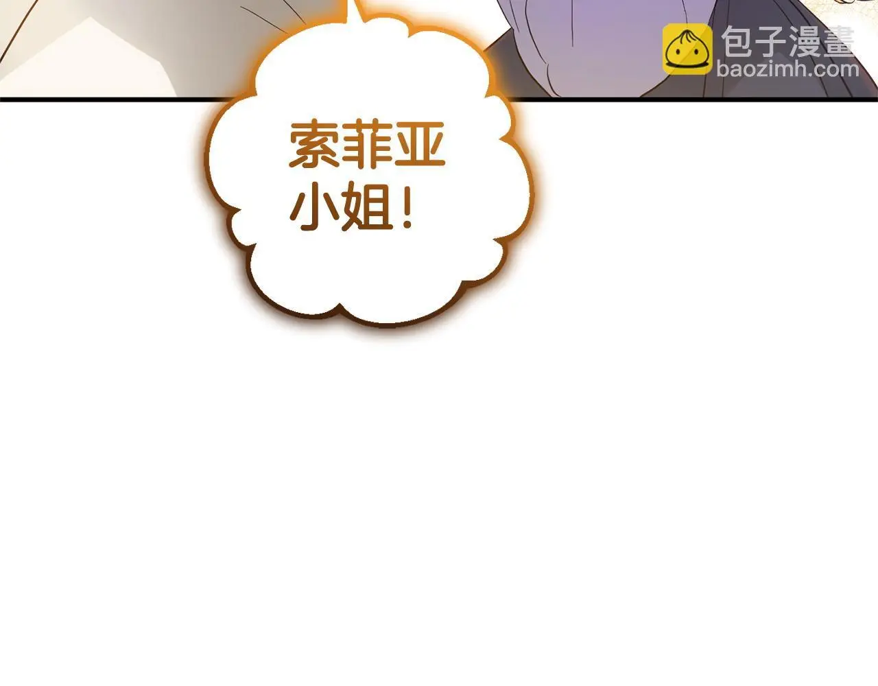 第33话  最好的医生193