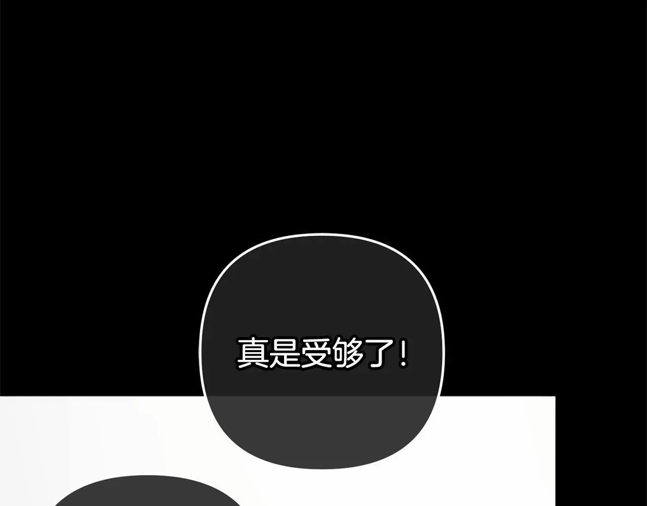 第33话  最好的医生17