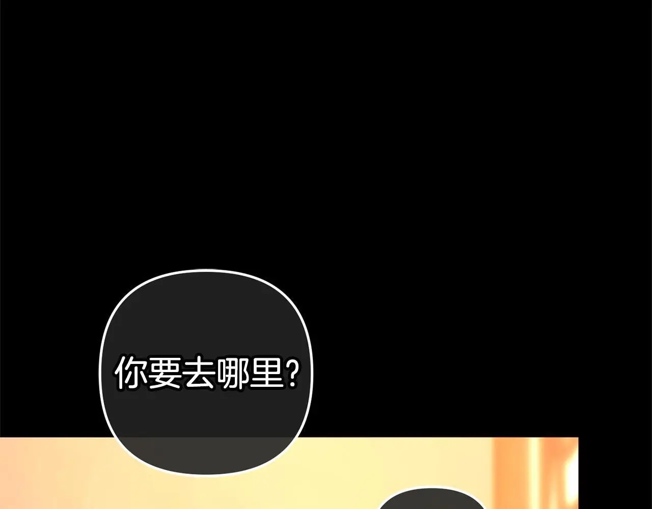 第33话  最好的医生128