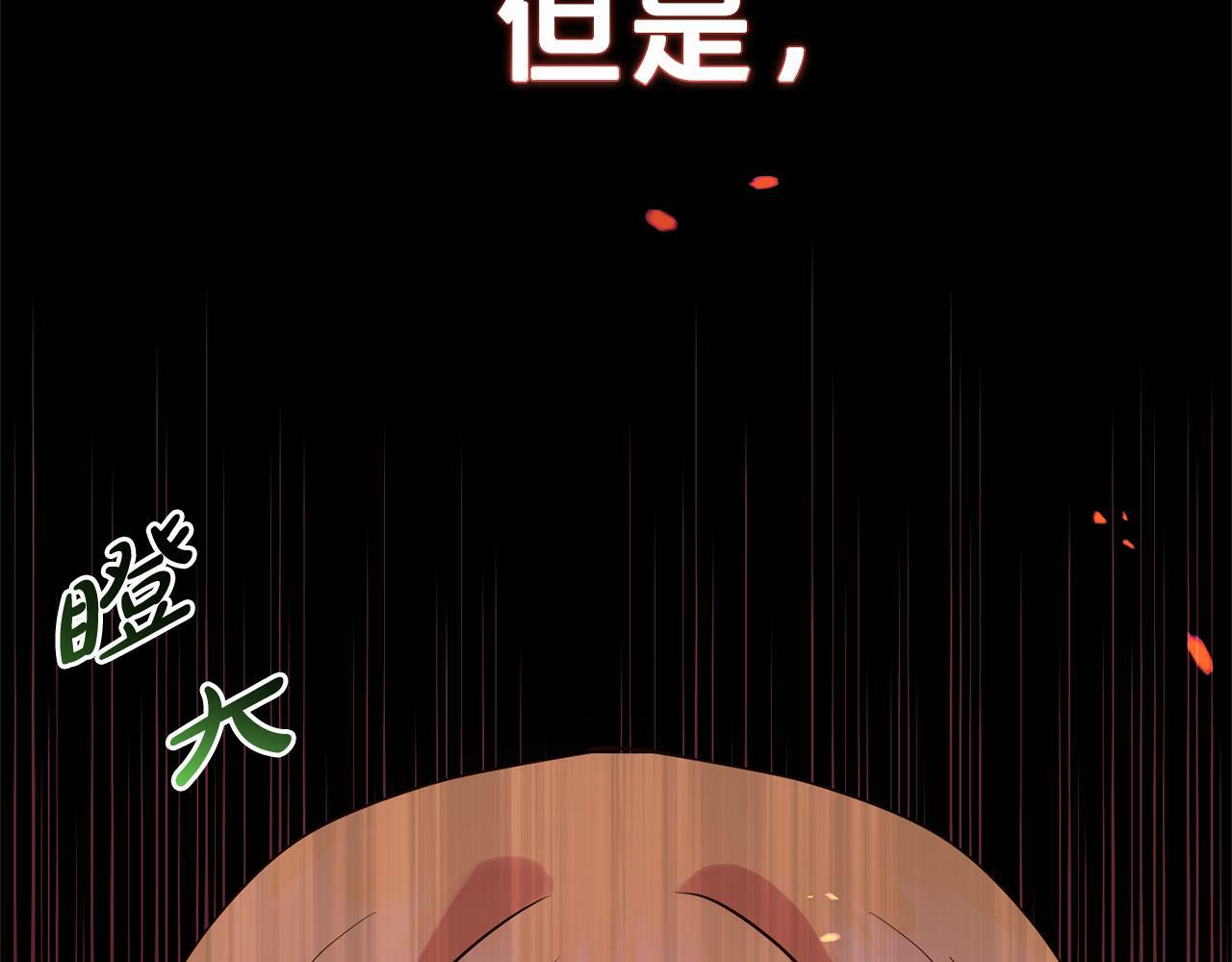 第11话  妈咪之家106