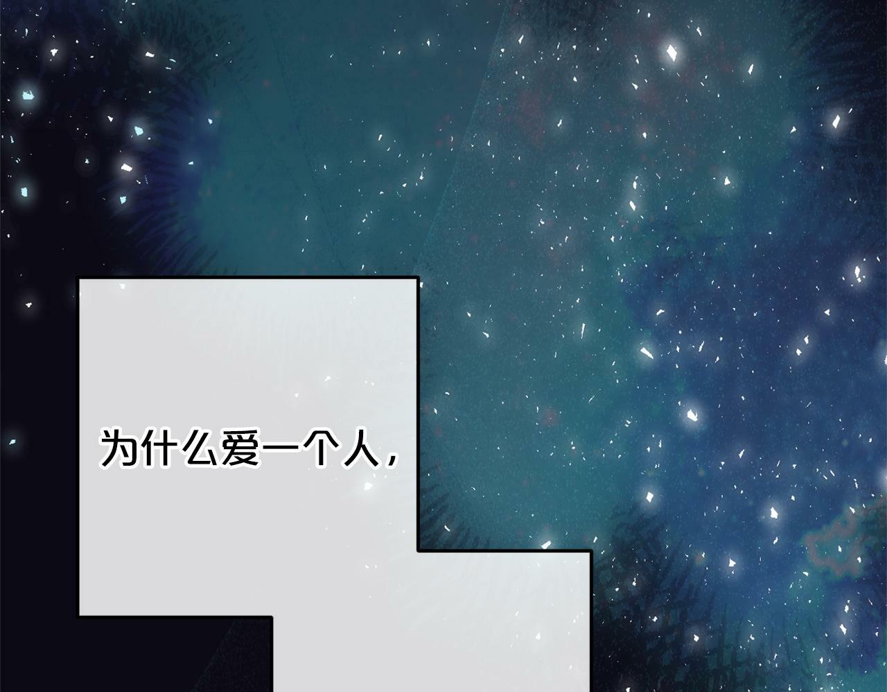 第15话  爷爷168