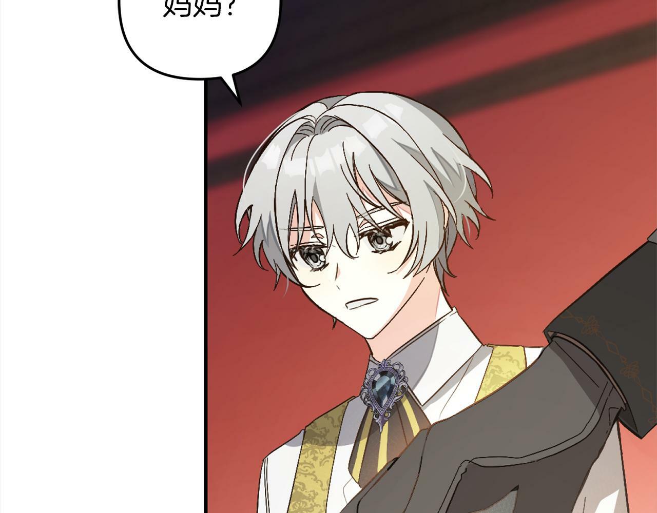 第3话  出逃183