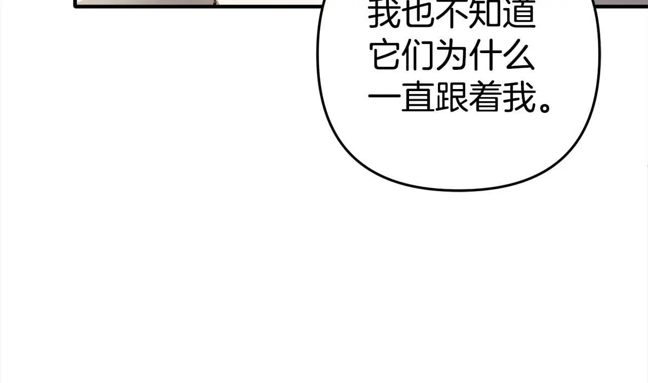 第35话  傻瓜32