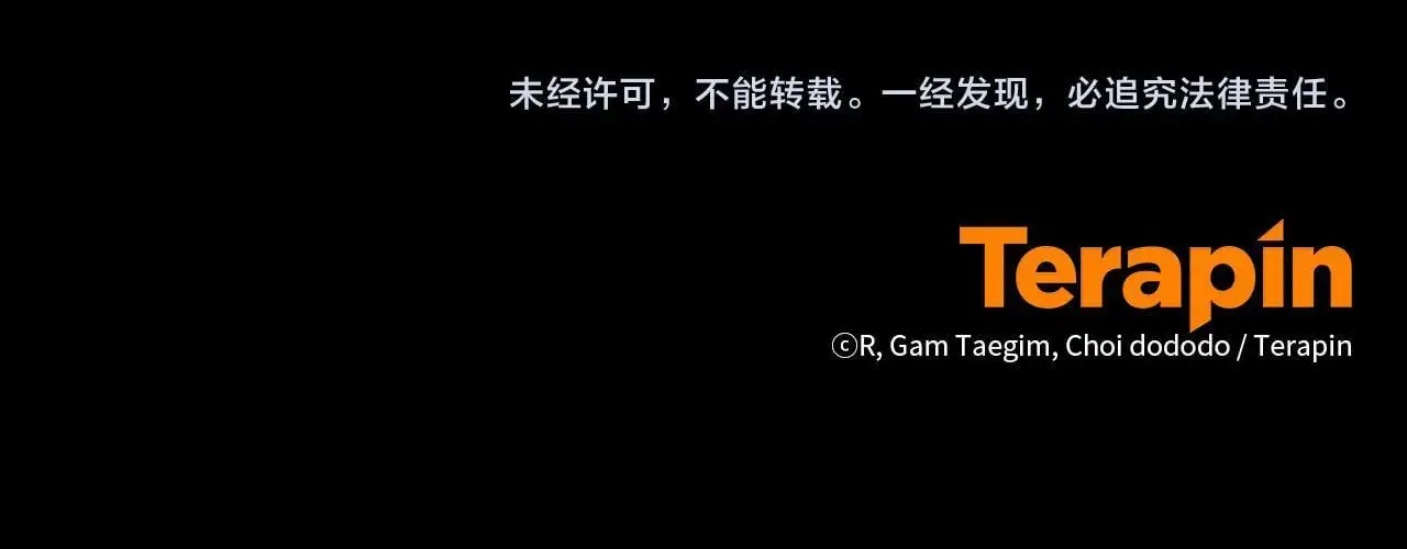 第40话  家人197