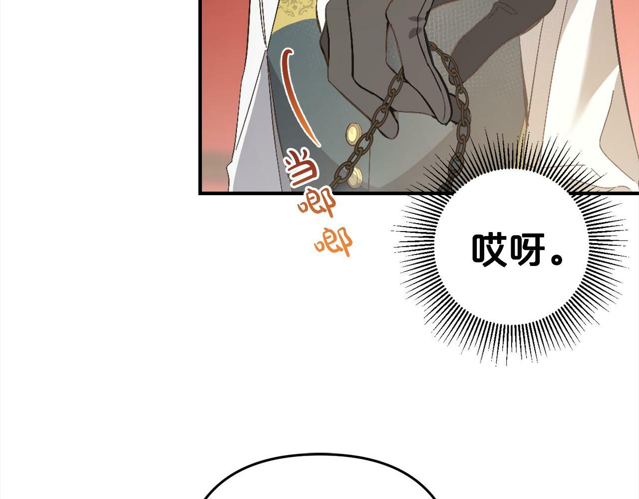 第3话  出逃184